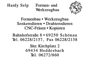 Selp, Hardy Selp, Hardy