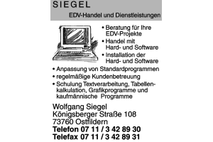Siegel, Wolfgang Siegel, Wolfgang