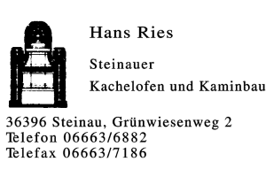 Hans Ries Hans Ries