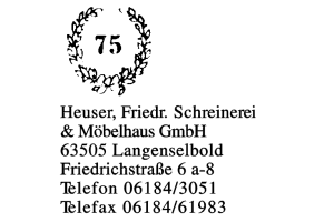 Heuser, Friedr. Schreinerei & Möbelhaus GmbH