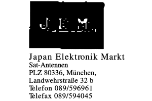 J.E.M. Japan Elektronik Markt